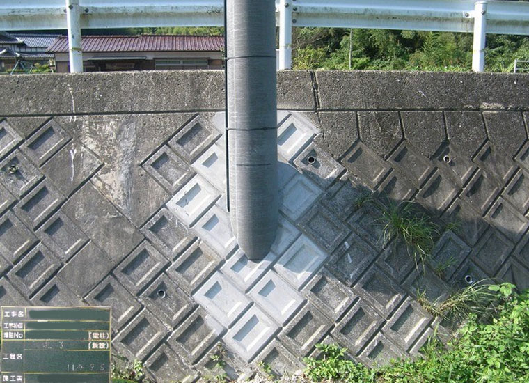 通信土木工事